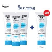 ราคา ซื้อ 3 แถม 1 โฟมล้างหน้า Premier Sof AC Klear Premium Cleansing Foam pH5 5 X3 ชิ้น สูตรสำหรับผิวเป็นสิวง่าย ไม่มีน้ำหอม ขนาด 75 กรัม (23054045324)