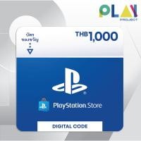 ราคา PlayStation PSN Gift Card 1000 THB ไทย PS4 PS5 (20466470644)