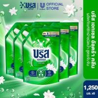 ราคา บรีส เอกเซล น้ำยาซักผ้า 1250 1350 มล x6 Breeze Excel Liquid Detergent 1250 1350 ml x6 (24031426899)