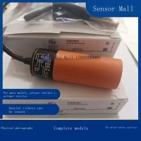 ราคา Applicable to ifm M34 capacitive proximity switch KB5060 KB 3020 BNKG BS 700 A NI (20941850711)