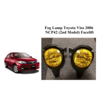 ราคา ไฟไฟตัดหมอกสีเหลือง กันชนหน้า ไฟกีฬาใหม่สำหรับโตโยต้า VIOS NCP42 2006 2007 (20069727125)