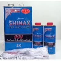 ราคา แลคเกอร์ แลคเกอร์2k แลคเกอร์สามศร แลคเกอร์เคลือบรถยนต์ แลคเกอร์เคลือบเงา ไชน์แน็กซ์ ท๊อปโค๊ต เคลียร์ 4 1 เนื้อ 3 2 ลิตร ฮาร์ด 0 80 ลิตร (12491350378)