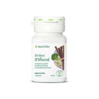 ราคา ลิวิท็อกซ์ นิวทริไลท์ เครื่องหมายการค้า บรรจุ 60 เม็ด เกี่ยวกับตับ (22597153922)