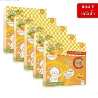 ราคา Kunying Vit C วิตามินซีเด็ก Vit C Kids วิตามินซีคุณหญิง วิตามินซีสำหรับเด็ก วิตามินซี เด็ก Vitamin C Vit C Kunying วิตซีคุณหญิง (21491213562)