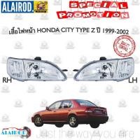 ราคา ไฟหน้า HONDA CITY TYPE Z ปี 1999 2002 OEM (21909802483)