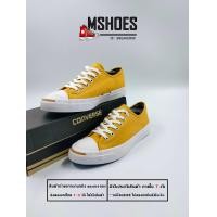 ราคา Sale รองเท้าผ้าใบconverse jack purcell สีกรม รองเท้าทำงาน รองเท้าแฟชั่น รุ่นยอดฮิต (19485209037)