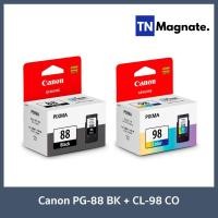ราคา หมึกพิมพ์ Canon INK PG 88 BK CL 98 CO Black Color เลือกสี (11119697603)
