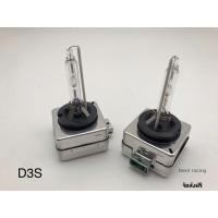 ราคา หลอดไฟหน้ารถ หลอดไฟ หลอดไฟซีนอน 35W ขั้วหลอด D1s d3s xenon hid สําหรับ Bmw Benz 2 ชิ้น (18687201248)