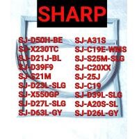ราคา ขอบยางตู้เย็น SHARP รุ่น 2 ประตู SJ D50H BE SJ X230TC SJ D21J BL SJ D39F9 SJ S21M SJ D23L SLG SJ X550GP SJ D27L SLG SJ D63L GY SJ A31S SJ C19E WMS SJ S25M SLG SJ C20XX SJ 25J SJ C19 SJ D39L SLG SJ A20