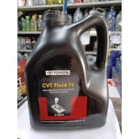 ราคา น้ำมันเกียร์CVT FE โตโยต้า4ลิตรสำหรับอัลตีส2010upยารีส วีออส2013upรุ่นไม่มีไม้วัดน้ำมันเกียร์ (21834717573)