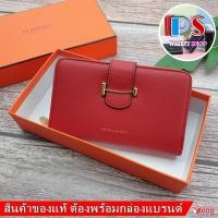 ราคา YADAS งานแท้ กระเป๋าสตางค์ผู้หญิง ขนาดกลาง 1 พับ มีช่องซิปใส่เหรียญ หนังสวย งานหรู (18376348246)