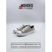 ราคา Sale รองเท้าผ้าใบconverse jack purcell สีกรม รองเท้าทำงาน รองเท้าแฟชั่น รุ่นยอดฮิต (19485209062)