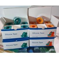 ราคา silicone tape ซิลิโคนเทป 2 5cmx1 5m พลาสเตอร์ ม้วนละ 129 เทปปิดแผล พลาสเตอร์ (13784075498)