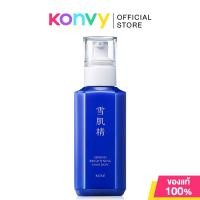 ราคา KOSE Sekkisei Emulsion โคเซ่ อิมัลชั่น 140ml Original Brightening (23296401800)