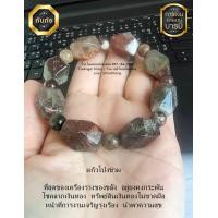 ราคา โป่งข่าม แท้ธรรมชาติ ทรงฟรีฟอร์ม ขนาด 12 มิล หินมงคล ทำพิธีแล้วทุกเส้น ส่งจากประเทศไทย หินแท้จากร้านไหมทองหินมงคล (21719878306)