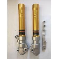 ราคา กระบอกโช๊คหน้า TUPAKNAM NOUVO MX โช๊ค ZX เยื้อง หัวเทา สีทอง ใส่กับปั๊มเบรคเดิม จานเบรคขนาดเดิม โช๊คหน้า กระบอกโช๊คหน้าแต่ง โช๊คหน้าแต่ง นูโว (16676402343)