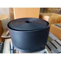 ราคา บัวยางผนัง สูง 4 นิ้ว หนา 1 4 มม 50 เมตร กล่อง (23569256312)