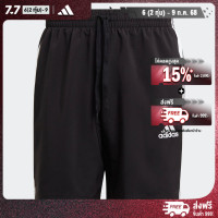 ราคา adidas Lifestyle AEROREADY Essentials Chelsea 3 Stripes Shorts Men Black GL0022 (22433682694)