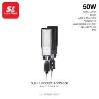 ราคา SL LIGHTING LED Street Light โคมไฟถนน รุ่น ROCKET II 65K 50W 100W 200W มาพร้อม Surge Protection 10KV (22814787249)