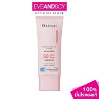 ราคา Kindness Freedom Beauty Bright Up Protect Sunscreen SPF50 PA 30ml (23520633890)