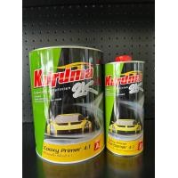ราคา อีพ๊อกซี สีพื้นเกาะเหล็กรถยนต์ 2K TOA KURUMA 4 1 พร้อมตัวเร่ง ชุดใหญ่ ขนาด 3 5 ลิตร (18176773643)