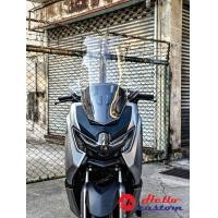 ราคา ชิวหน้า ทรงโลมา New Nmax Turbo 2025 ชิวหน้าแต่ง สูง 25นิ้ว Nmax155 (24063026895)