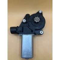 ราคา มอเตอร์ยกกระจกด้านหน้าซ้าย Accord g9 Accord g9 ปี2012 2015 ด้านหน้าซ้ายสินค้าใหม่ รับประกัน 3 เดือน (24330074906)