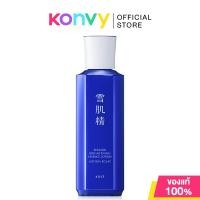 ราคา KOSE Sekkisei Brightening Essence Lotion 200ml โคเซ่ น้ำตบผิวไบรท์ รุ่นใหม่ (23387198376)