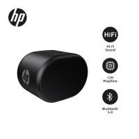 ราคา ลำโพงบลูทูธไฮไฟ HP ใช้งานได้นาน12ชม แบตเตอรี่1200MAh 5 0บลูทูธอินพุตหลายช่องสำหรับกลางแจ้ง BTS01ในบ้าน (24185560178)