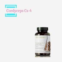 ราคา Nuskin CordyMax Cs4 คอร์ดีแมกซ์ ซีเอส 4 120 แคปซูล (23340876281)