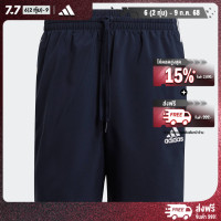 ราคา adidas Lifestyle AEROREADY Essentials Chelsea 3 Stripes Shorts Men Blue GL0023 (22433375602)
