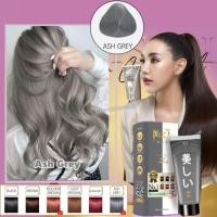 ราคา สีเทา Mooi โมอิ แชมพูปิดผมขาว 6สี ขนาดใหม่ 400g ย้อมสีผมโมอิ ปิดหงอก (19657880667)