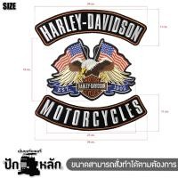 ราคา ชุดปักเสื้อ harley davidson ขนาดใหญ่ สำหรับติดเสื้อกั๊กมอเตอร์ไซด์และ แฟชั่นเสื้อหนัง P7Aa52 0741 (24459464720)