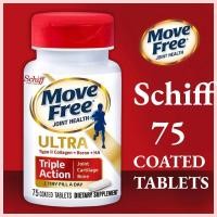 ราคา Move Free Ultra 75 Tablets บำรุงกระดูกและข้อ 3 In 1 Joint Health แคปซูลเสริมวิตามินและคอลลาเจน (24594395737)