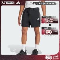 ราคา adidas Lifestyle Essential 3 Stripes Chelsea Shorts Men Black JE6436 (24529344846)