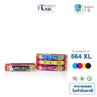 ราคา Fast Ink ตลับหมึกเทียบเท่า HP 564XL CB322WA 25WA สำหรับ Photosmart B109 B110 B209 B210 C309 C310 C410 C510 C5380 (14925679320)