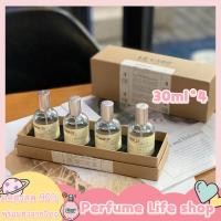 ราคา Le Labo Eau de parfum LeLabo Discovery Perfume Set 10ml 4 (24278753908)