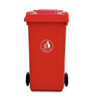 ราคา ถังขยะพลาสติก30 50 100 120 240ลิตร มีล้อ สีน้ำเงิน เขียว ถังขยะพลาสติก ถังขยะมีฝาปิด ฝาเรียบ ถังขยะ ถังขยะเทศบาล ถังขยะใหญ่ ส่งจากไทย (24006331472)