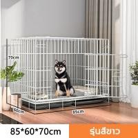 ราคา Dogelsy กรงแมวราคาถูกๆ กรงแมว พับเก็บได้ กรงแมวแบบคอนโด กรงแมวขนาดใหญ่ กรงสัตว์เลี้ยง กรงเหล็ก Pet Cage กรงสุนัข แมว กระต่าย พร้อมถาดพาสติกรองกรง (23712542166)
