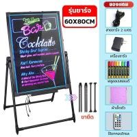 ราคา ปากกาสีฟรี ป้ายไฟเขียนได้LED ป้ายโฆษณาLED ป้ายไฟเรืองแสง ลบได้ ป้ายเขียนโน๊ต กระดานโฆษณา ป้ายไฟโฆษณากระดานเรืองแสง Writing Board 40 60 60 80cm นำมาสนับสนุน เสียบ ชาร์จ ความสว่างสูง ออลอินวันไม่ต้องติ 