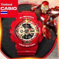 ราคา ST200 นาฬิกา Casio G Shock รุ่น GA 110 1B นาฬิกาผู้ชายสายเรซิ่นสีดำ รุ่น Blackhawk ตัวขายดี (18007911932)