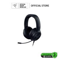 ราคา Razer Kraken X Lite Ultralight Gaming Headset หูฟังเกมส์มิ่ง (22662560726)