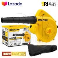 ราคา SN Intertools เครื่องเป่าลม ดูดฝุ่น ล้างแอร์ 850W รุ่น 4014 พร้อมถุงเก็บฝุ่น Electric Blower โบว์เวอร์ (7465763300)