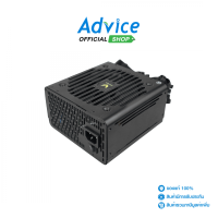 ราคา POWER SUPPLY FULL 650W VIKINGS VK (24557930823)