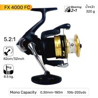 ราคา SHIMANO รอกตกปลา รุ่น FX รอกสปิน รอกสปินนิ่ง 1000 4000 (17445141977)