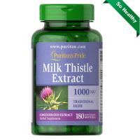 ราคา ขวดใหญ่ คุ้มกว่า Puritans Pride Milk Thistle Extract 1000 mg Silymarin 180 Softgels (1210544154)