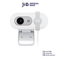 ราคา WEBCAM เว็บแคม LOGITECH BRIO100 FHD 1080P OFF WHITE (22664734199)