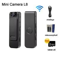 ราคา รับประกันหนึ่งปี Mini กล้องจิ๋ว HD 1080P กล้องแอบถ่าย มองเห็นกลางคืนกล้องถ่ายวิดีโอขนาดเล็ก Action camera กล้องถ่ายรูป กล้องจิ๋วแอบดู กล้องจิ๋ว กล้องวงจรปิดจิ๋ว spy camera 4k (24412549905)