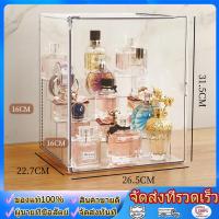 ราคา wjhh พร้อมส่ง กล่องใส่น้ำหอม ที่เก็บน้ำหอม ตู้โชว์โมเดล กล่องใส่โมเดล ชั้นวางน้ำหอม ตู้โชว์อะคริลิค (23669350934)