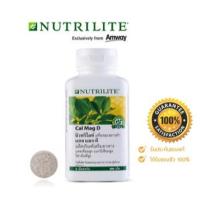ราคา Nutrilite นิวทริไลท์ แคล แมก ดี แอมเวย์ Amway ของแท้100 ฉลากไทย แคลเซียม แมกนีเซียม วิตามินดี และเกลือแร่ ดูแลกระดูก (8442934078)